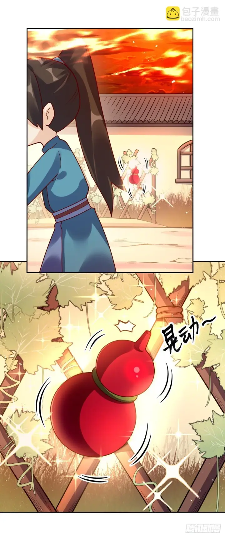 《原来我是修仙大佬》391话图37
