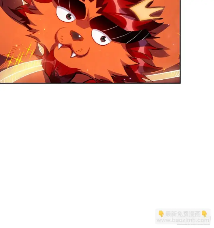 《原来我是修仙大佬》393话图13