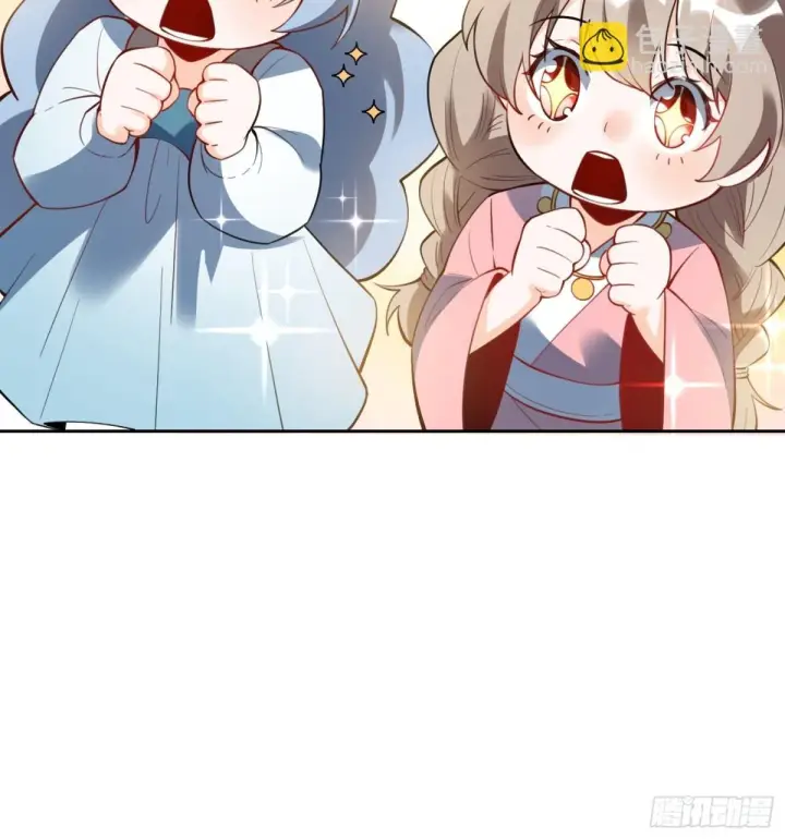 《原来我是修仙大佬》394话图7