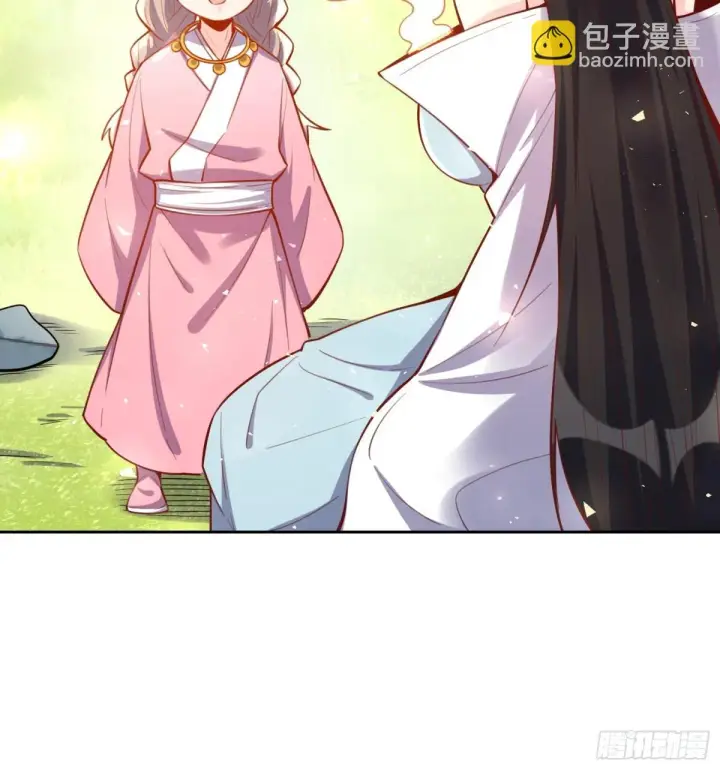 《原来我是修仙大佬》395话图13