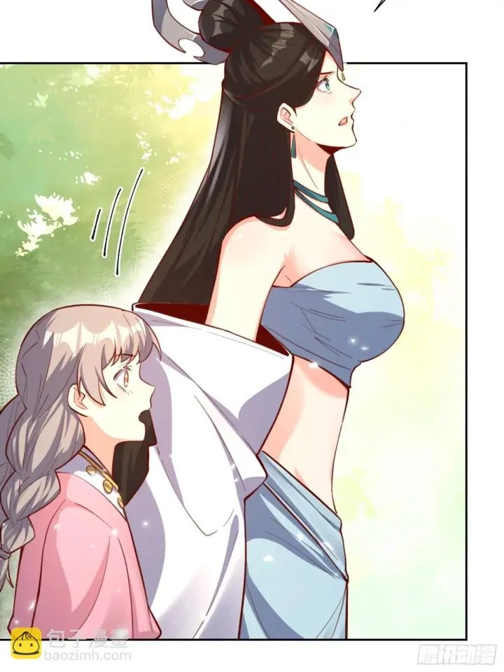 《原来我是修仙大佬》395话图41
