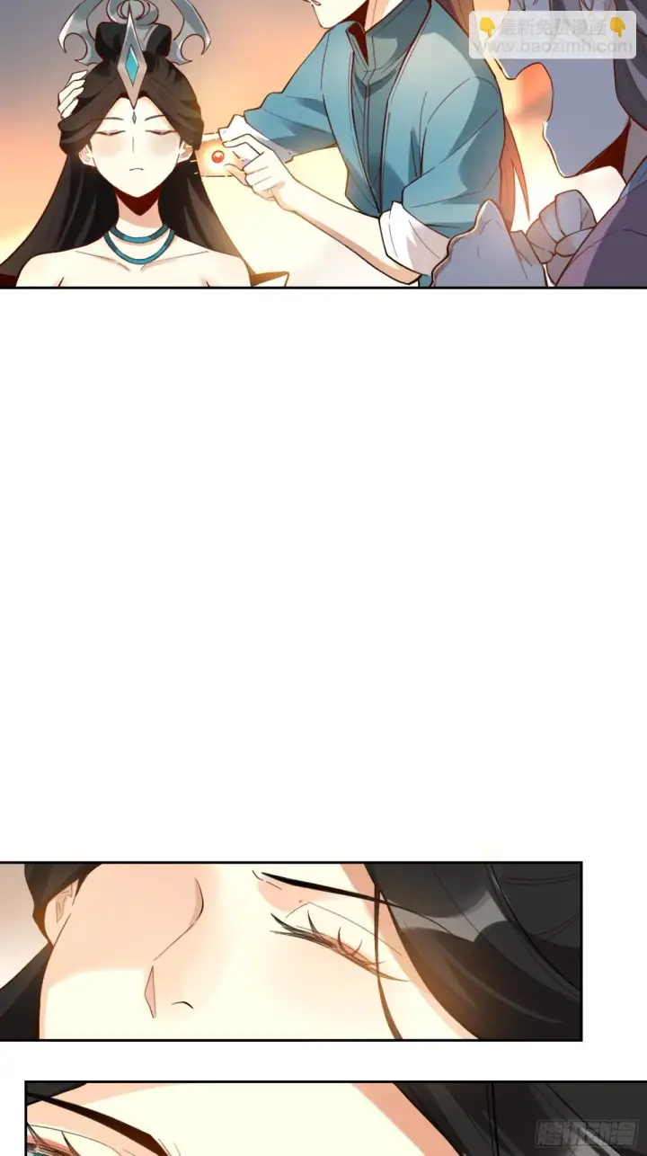 《原来我是修仙大佬》397话图42