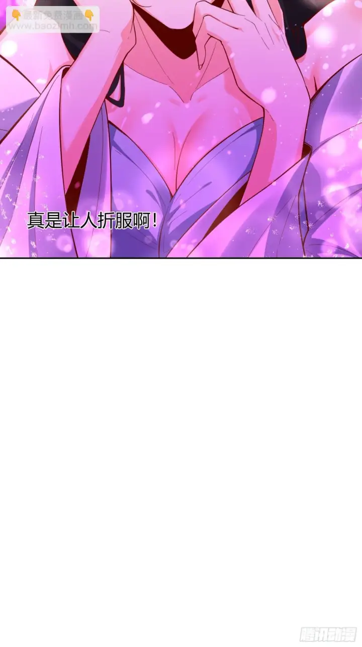 《原来我是修仙大佬》398话图41
