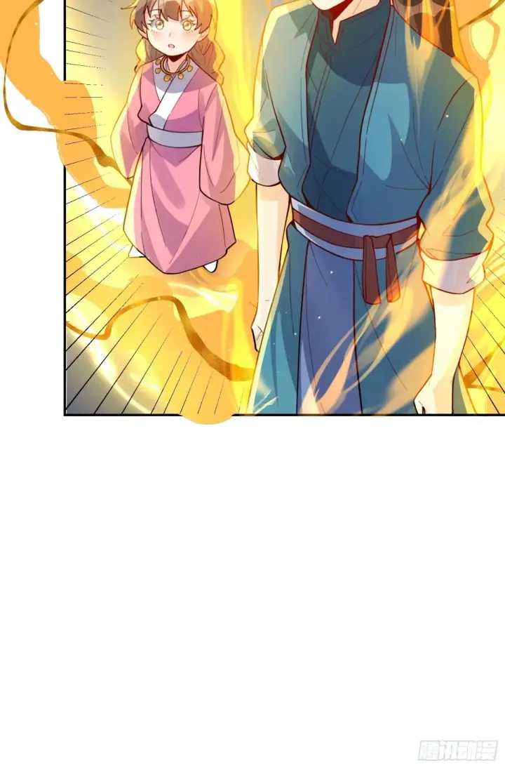 《原来我是修仙大佬》405话图15