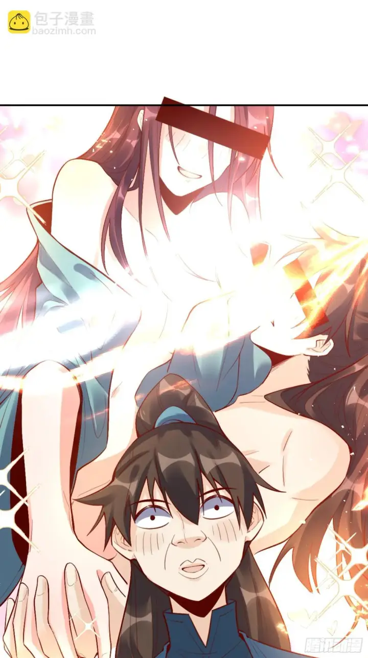 《原来我是修仙大佬》406话图13