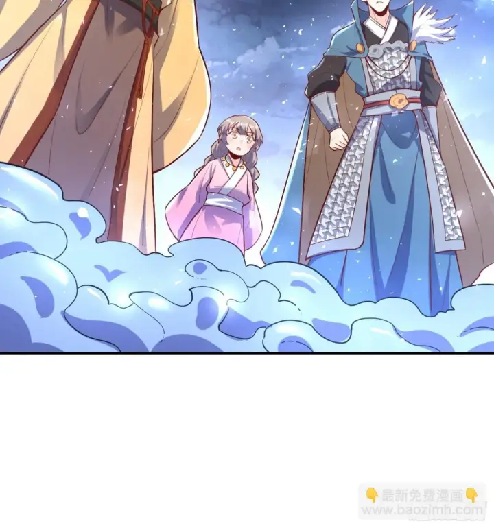 《原来我是修仙大佬》406话图35