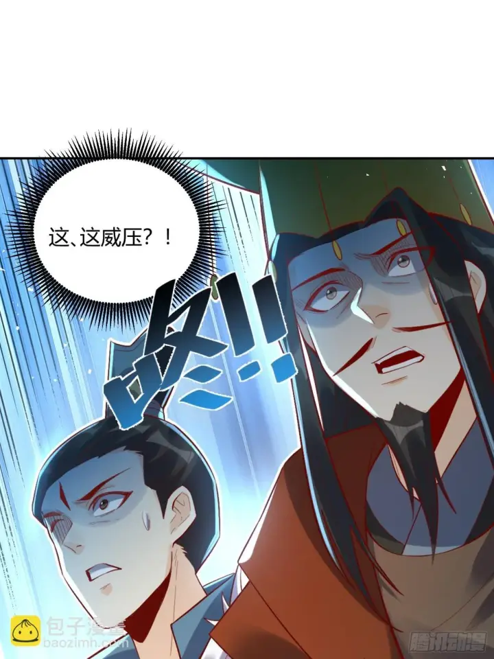 《原来我是修仙大佬》407话图30