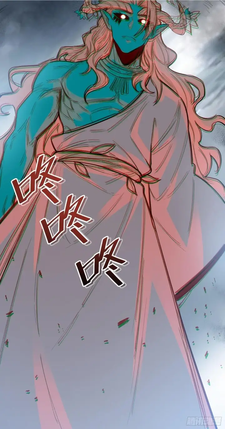 《原来我是修仙大佬》408话图19