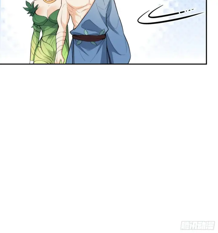 《原来我是修仙大佬》408话图33