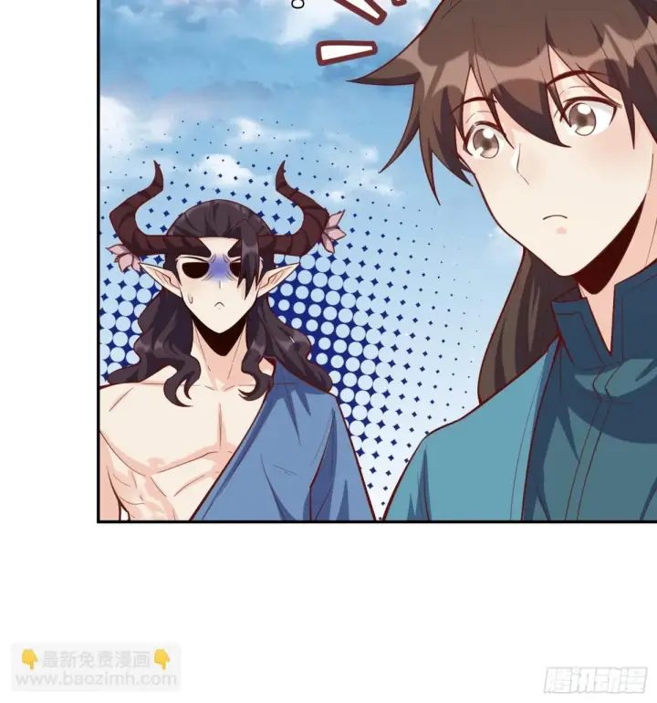 《原来我是修仙大佬》409话图14