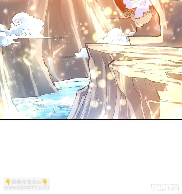 《原来我是修仙大佬》410话图26