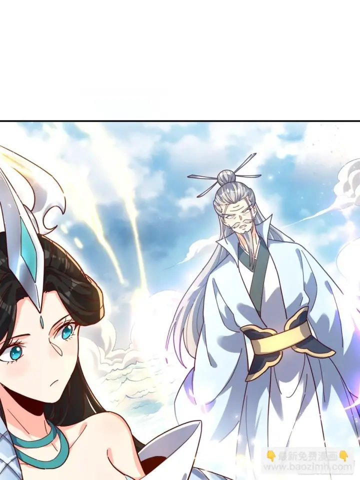 《原来我是修仙大佬》410话图35