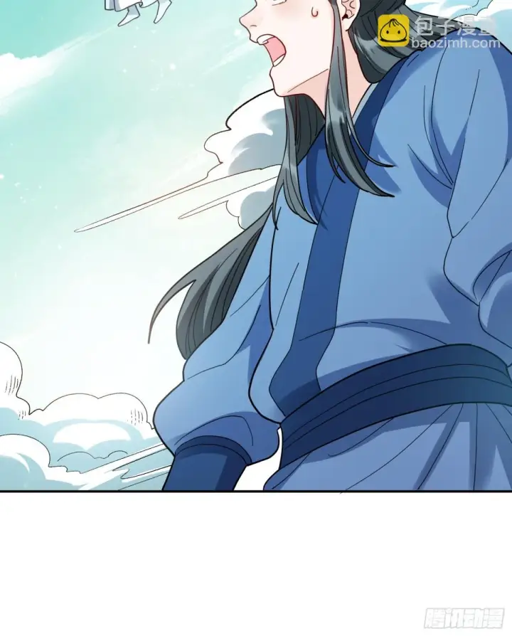 《原来我是修仙大佬》411话图41