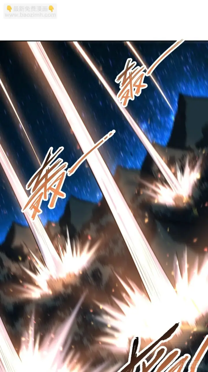 《原来我是修仙大佬》414话图22