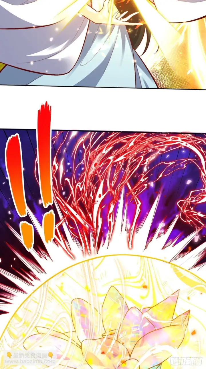 《原来我是修仙大佬》414话图5