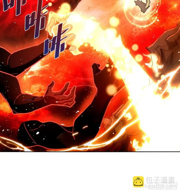 《原来我是修仙大佬》424话图37