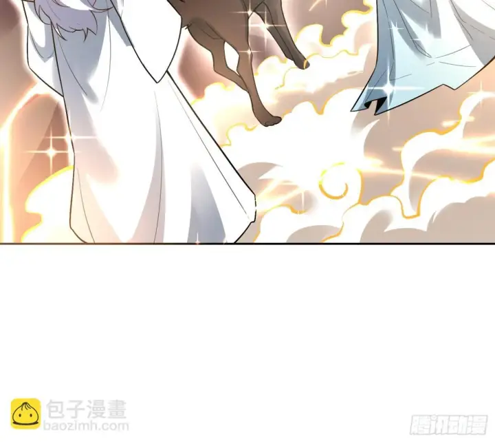 《原来我是修仙大佬》424话图4