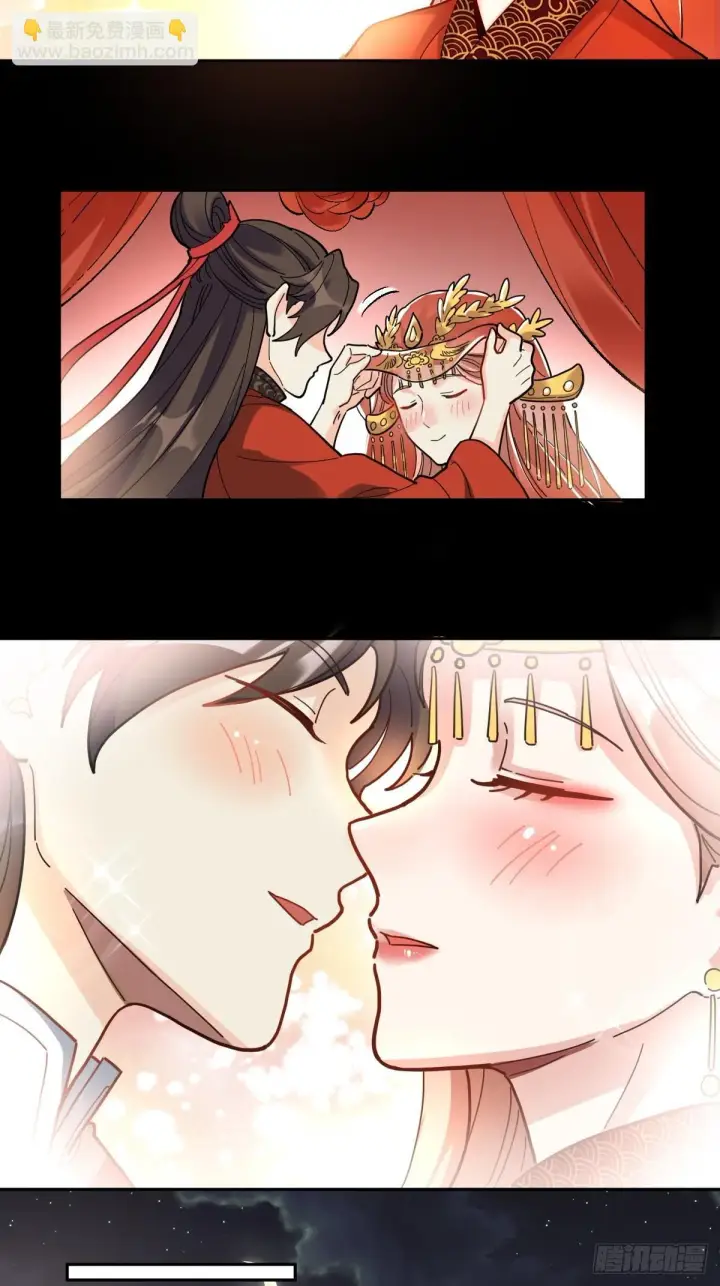 《原来我是修仙大佬》429话图31