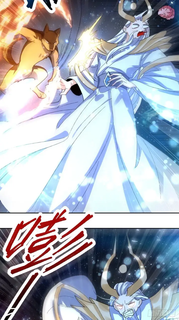 《原来我是修仙大佬》432话图17