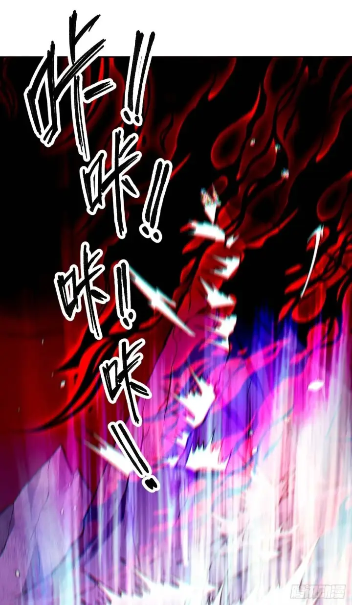 《原来我是修仙大佬》435话图32