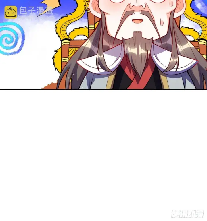 《原来我是修仙大佬》438话图26