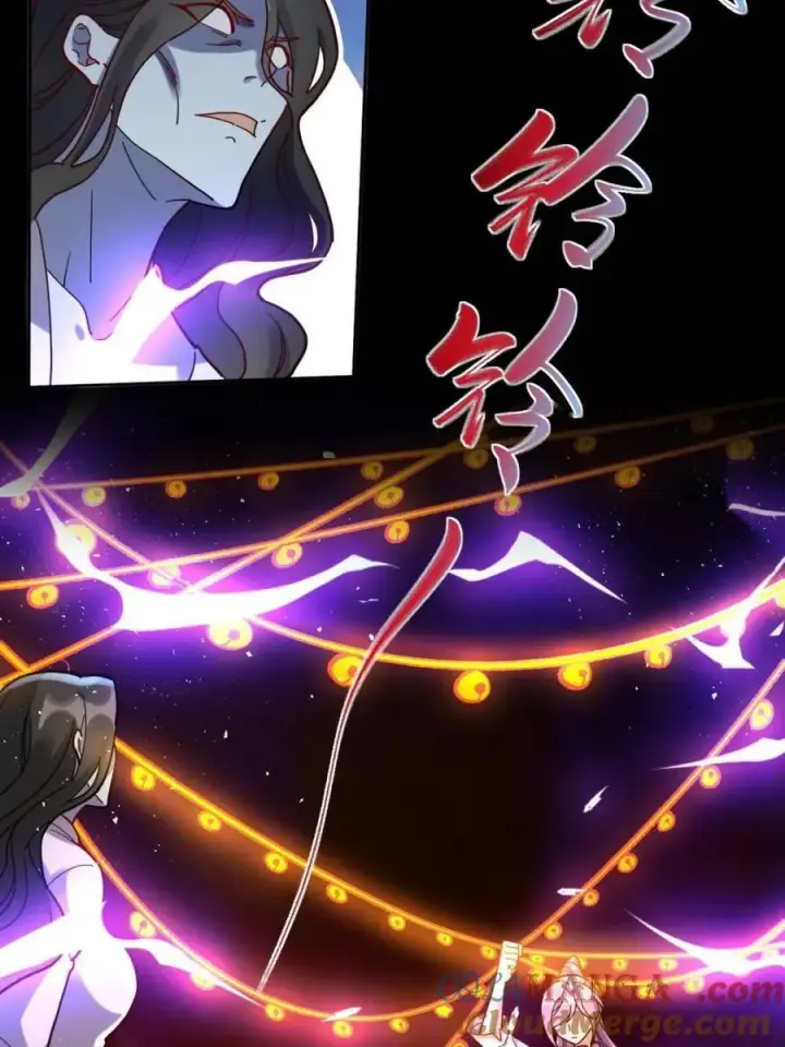 《原来我是修仙大佬》第442话 442话图22