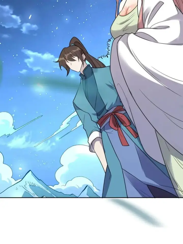 《原来我是修仙大佬》第444话 444话图11