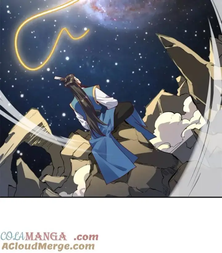 《原来我是修仙大佬》第444话 444话图16