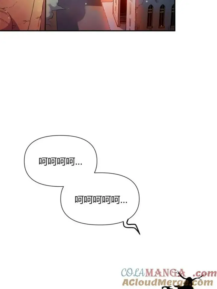 《原来我是修仙大佬》第445话 445话图58