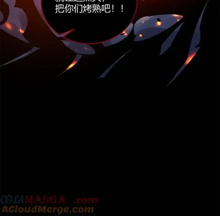 《原来我是修仙大佬》第447话 447话图25