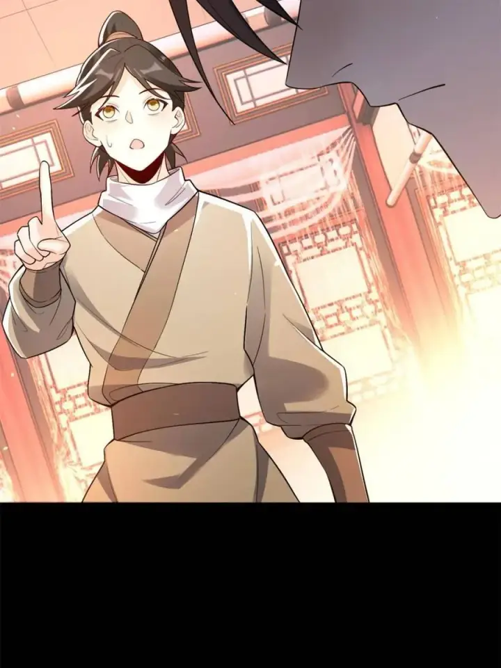 《原来我是修仙大佬》第453话 453话图14