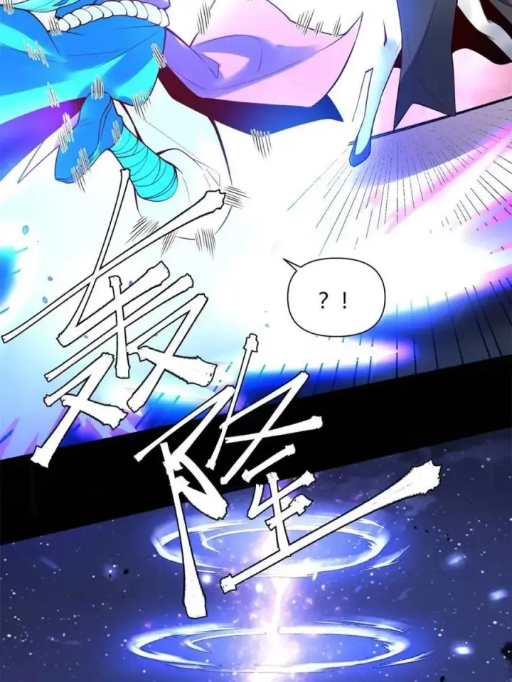 《原来我是修仙大佬》第454话 454话图32