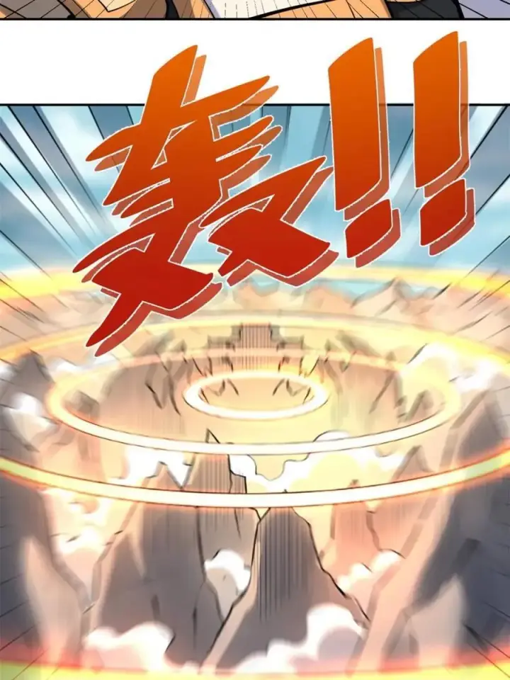 《原来我是修仙大佬》第459话 459话图21