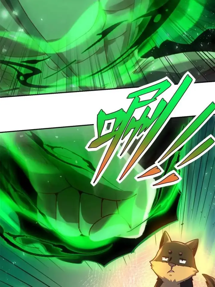 《原来我是修仙大佬》第460话 460话图41