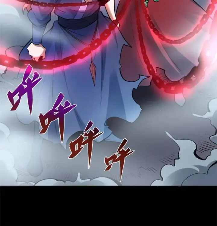 《原来我是修仙大佬》第461话 461话图54