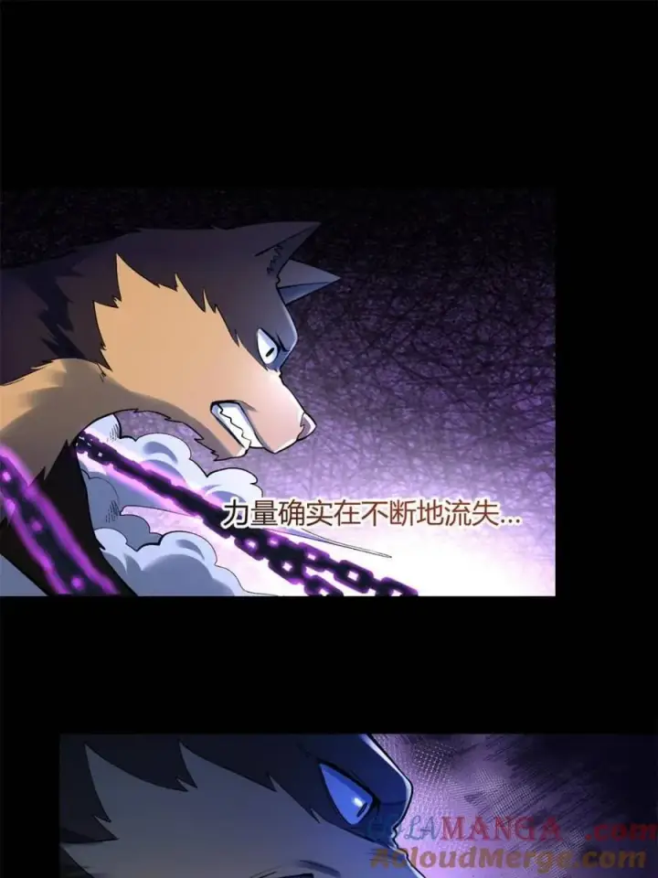 《原来我是修仙大佬》第461话 461话图64