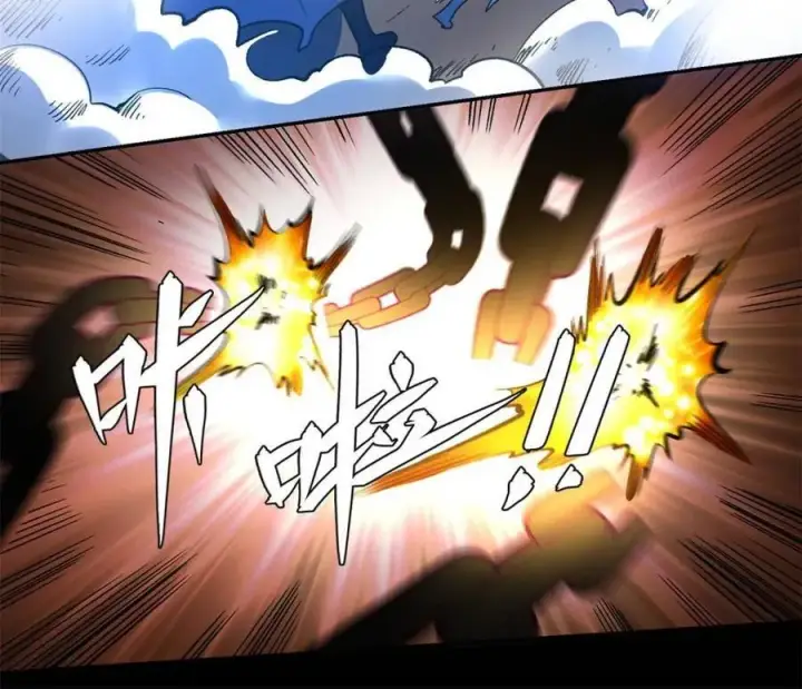 《原来我是修仙大佬》第461话 461话图77
