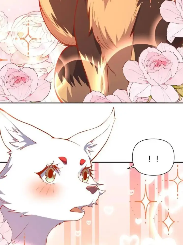 《原来我是修仙大佬》第464话 464话图18