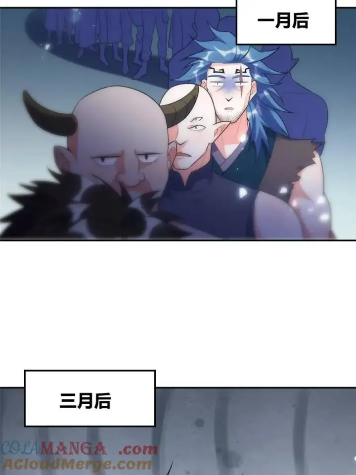 《原来我是修仙大佬》第466话 466话图25
