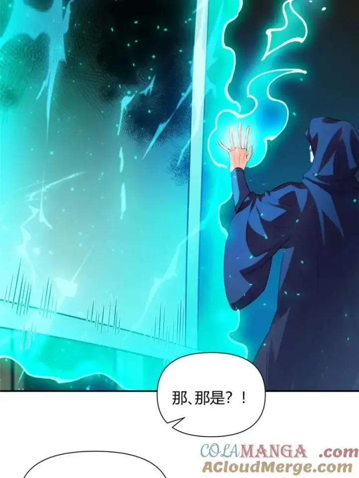 《原来我是修仙大佬》第466话 466话图61