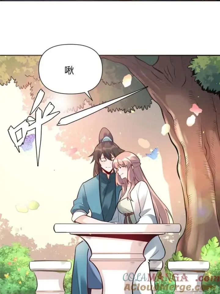 《原来我是修仙大佬》第467话 467话图22