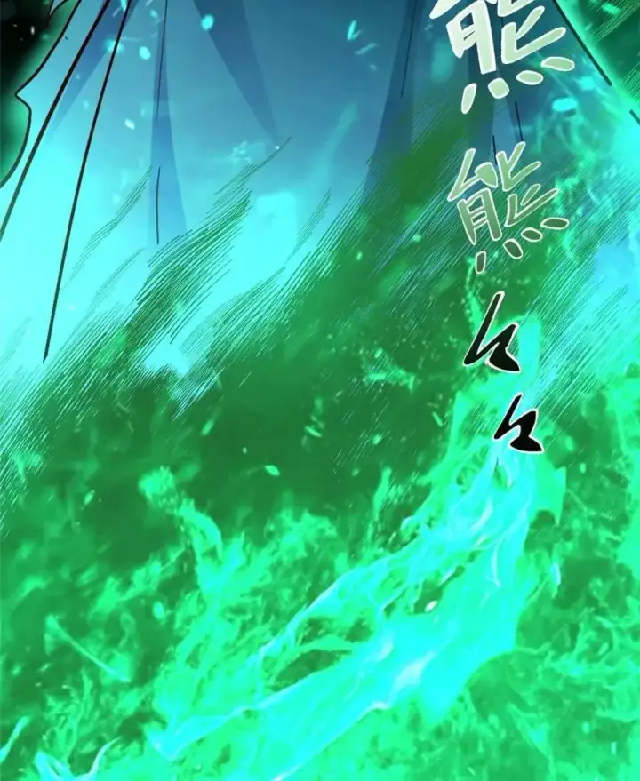 《原来我是修仙大佬》第468话 468话图17