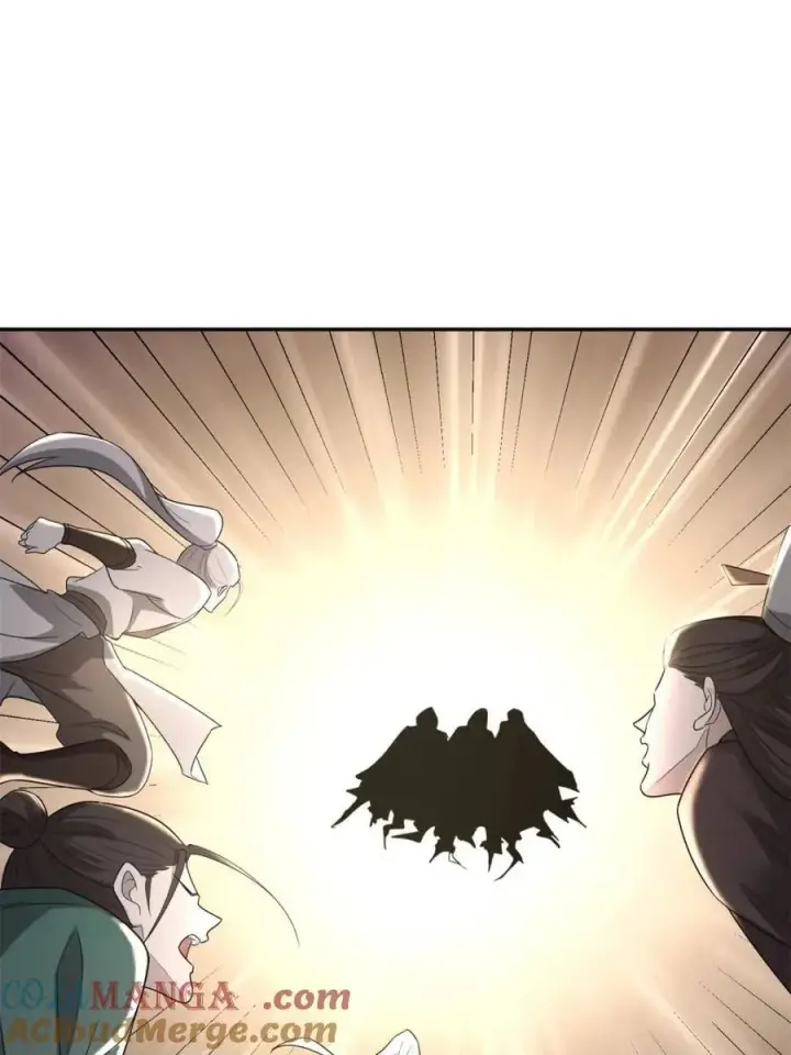 《原来我是修仙大佬》第470话 470话图25
