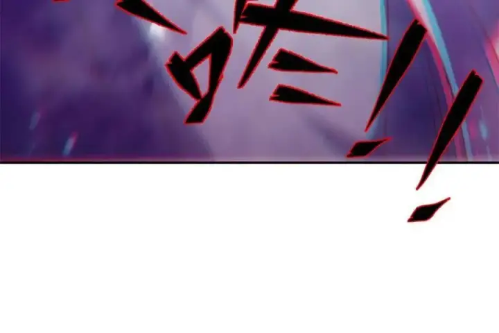 《原来我是修仙大佬》第470话 470话图53
