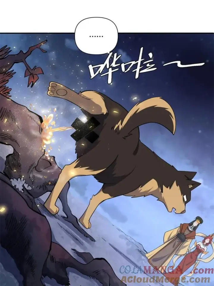 《原来我是修仙大佬》第471话 471话图49