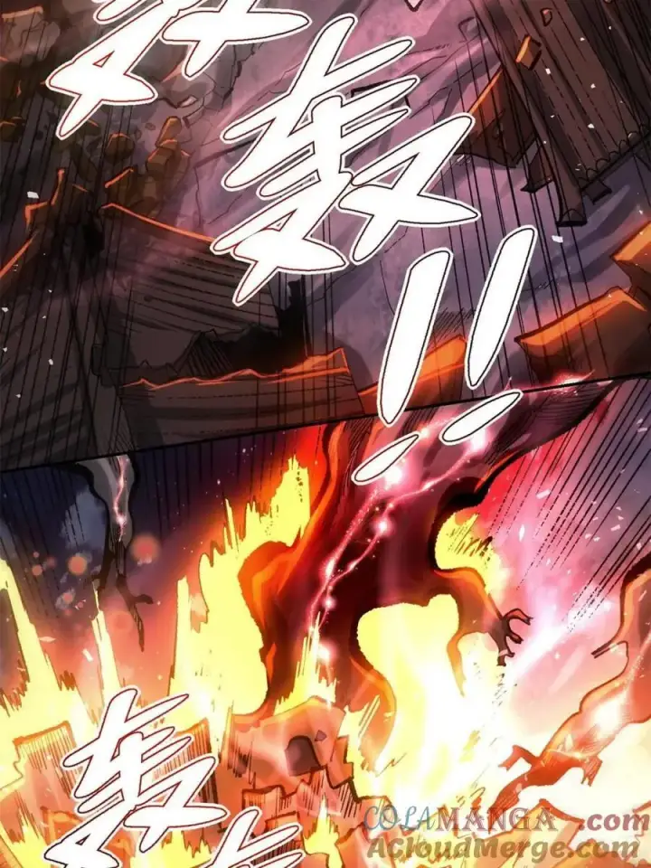 《原来我是修仙大佬》第472话 472话图31