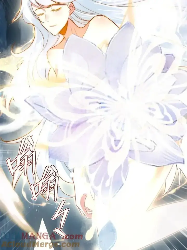 《原来我是修仙大佬》第472话 472话图40