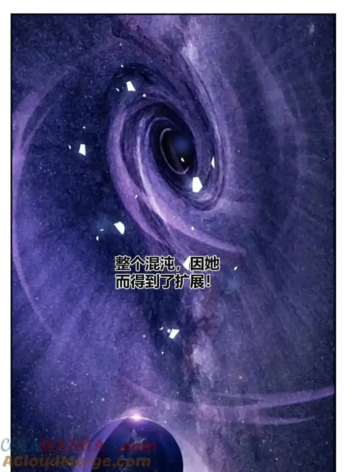 《原来我是修仙大佬》第473话 473话图22