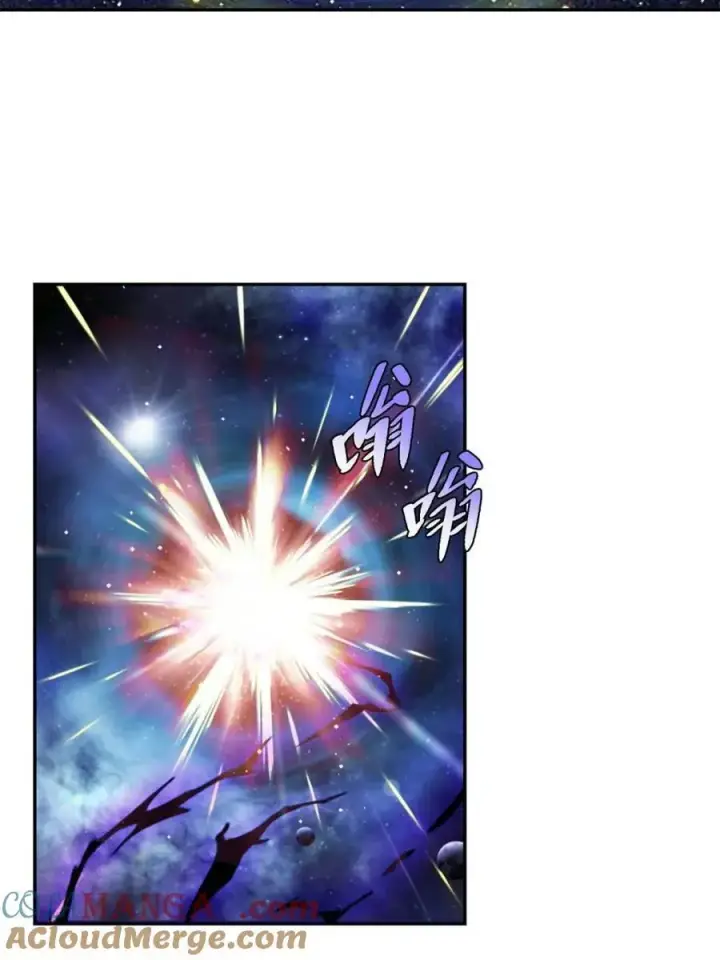 《原来我是修仙大佬》第473话 473话图67