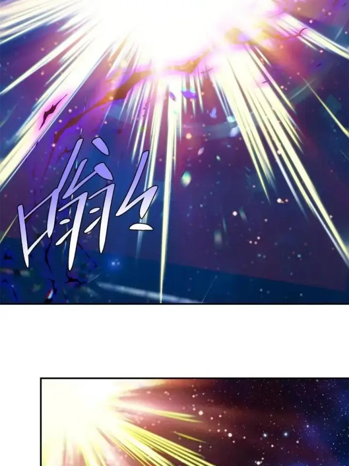 《原来我是修仙大佬》第473话 473话图69